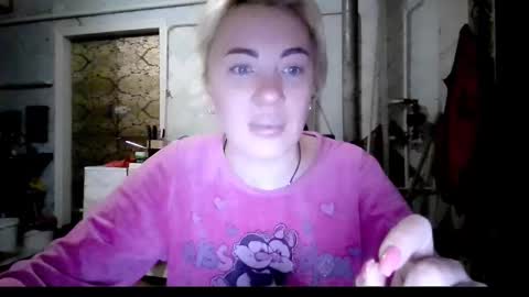 Alina online show from February 5, 2:38 am