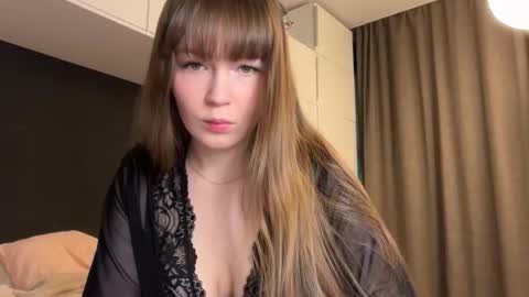 ALICE online show from February 8, 3:32 am