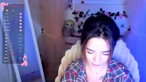 Snapshot of allana_dream chatting on July 10, 6:39 am Allana online show from July 10, 6:39 am
