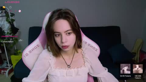 Snapshot of allie_hazie chatting on January 19, 10:28 pm alice online show from January 19, 10:28 pm