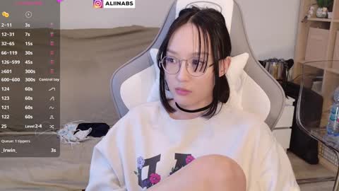 Alina online show from January 7, 8:24 am