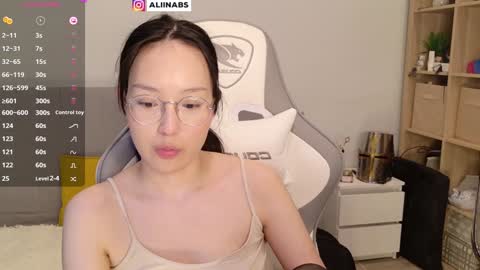Alina online show from January 21, 10:52 am