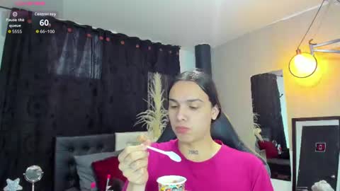 Snapshot of almazz_ chatting on July 25, 7:55 pm Santy online show from July 25, 7:55 pm
