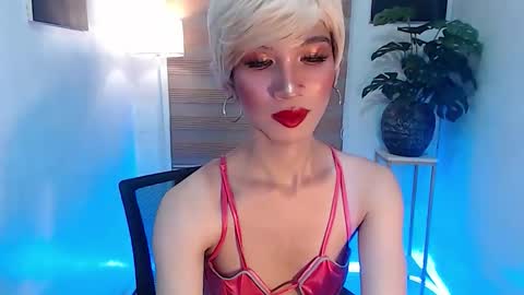 althea online show from October 12, 3:44 pm