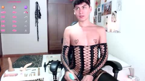 Amad Passer x guests   Independent model online show from March 6, 12:01 pm