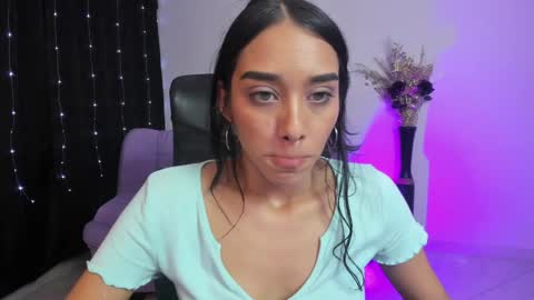 Amalia cruss online show from December 11, 7:20 am