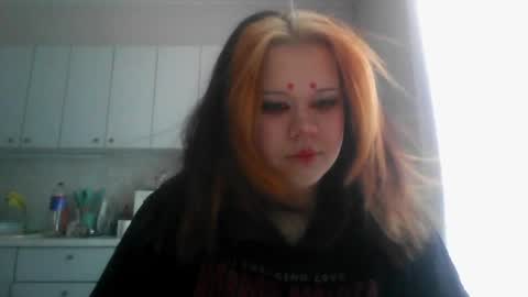 Snapshot of amanda_mia chatting on May 19, 7:04 am amanda_mia online show from May 19, 7:04 am