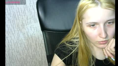 Amanda online show from December 23, 10:55 pm