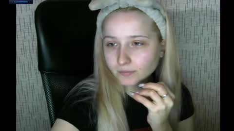 Amanda online show from February 4, 2:21 pm