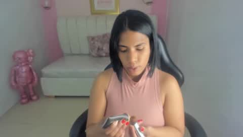 Ambar online show from December 23, 3:04 am