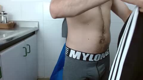 Snapshot of ambar_mds chatting on October 2, 3:08 pm Sebas online show from October 2, 3:08 pm