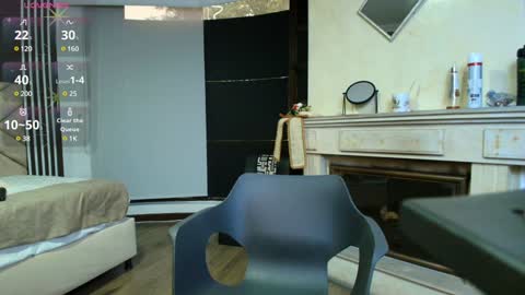 Ambar Ross online show from December 30, 10:01 pm