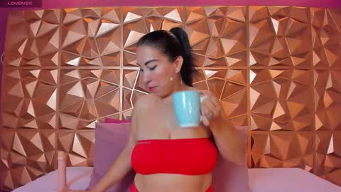 Amber online show from March 7, 12:13 pm