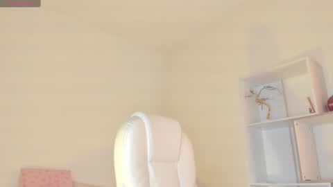 Amber online show from November 19, 11:54 am