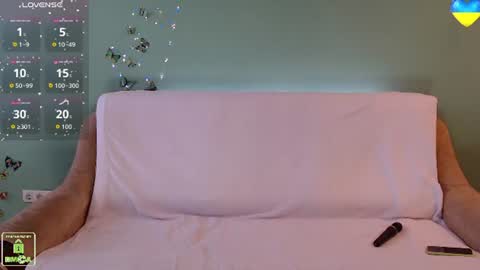 Snapshot of amberstr chatting on July 15, 6:29 am amberStr online show from July 15, 6:29 am