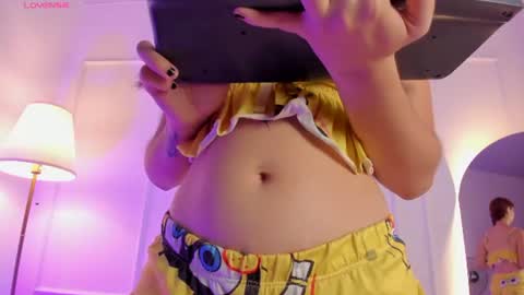 Snapshot of amelia_saenz_ chatting on June 13, 12:14 pm Amelia online show from June 13, 12:14 pm
