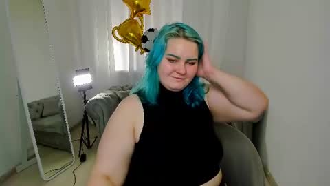 Snapshot of amelia_skyees chatting on June 26, 4:11 pm Amelia online show from June 26, 4:11 pm