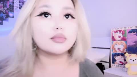 Amelia online show from December 3, 6:48 am