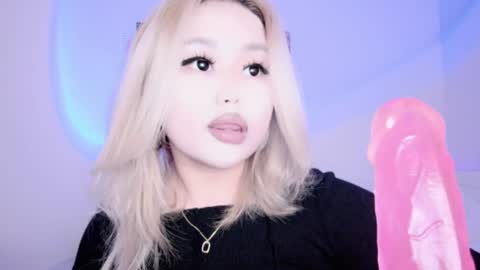 Amelia online show from December 4, 5:05 am