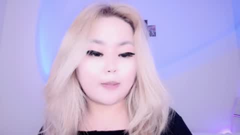 Amelia online show from December 4, 8:12 am