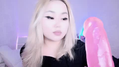 Amelia online show from December 10, 6:28 pm