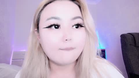 Amelia online show from December 11, 8:50 pm