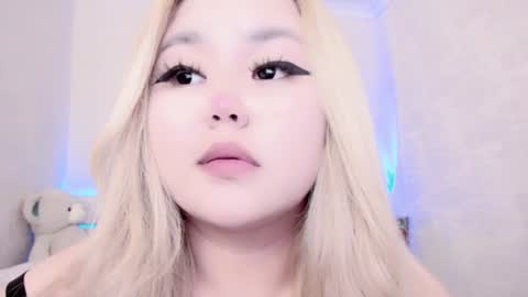 Amelia online show from December 23, 2:13 am