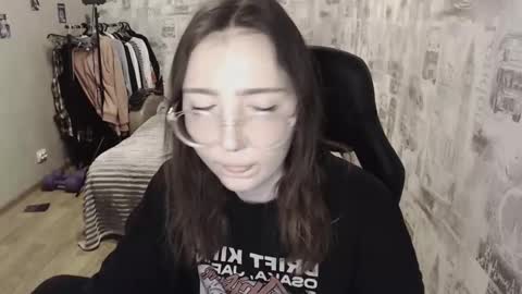 Snapshot of ameliakamishiro chatting on December 20, 1:43 pm Amelia online show from December 20, 1:43 pm