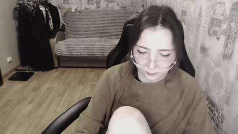 Snapshot of ameliakamishiro chatting on January 28, 6:17 pm Amelia online show from January 28, 6:17 pm