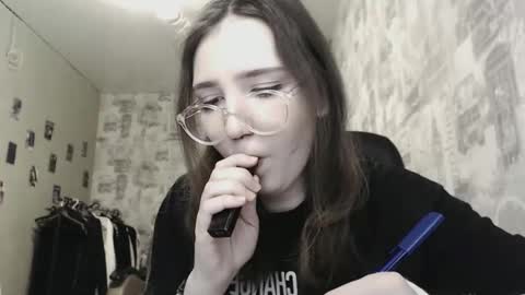 Snapshot of ameliakamishiro chatting on February 11, 8:10 pm Amelia online show from February 11, 8:10 pm