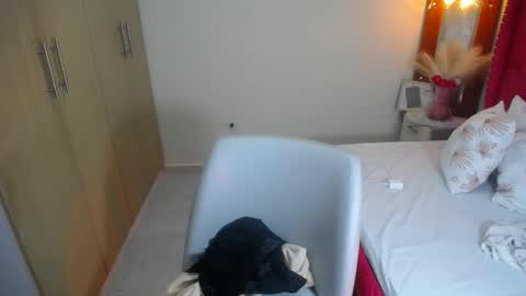 ameli online show from November 16, 12:49 am