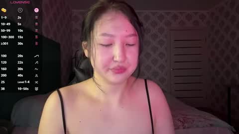 Snapshot of ameliya_kim chatting on May 21, 9:11 pm Ameliya online show from May 21, 9:11 pm