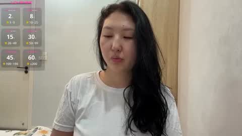 Snapshot of ameliya_kim chatting on July 10, 11:07 pm Ameliya online show from July 10, 11:07 pm