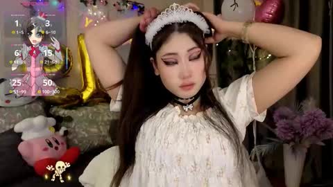 Snapshot of aminasaffron chatting on November 6, 5:03 pm aminasaffron online show from November 6, 5:03 pm