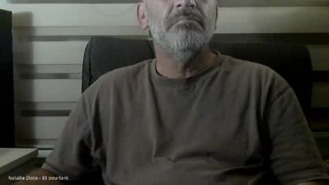 Snapshot of amorlin chatting on July 17, 8:57 pm AmorLin online show from July 17, 8:57 pm