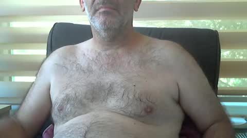Snapshot of amorlin chatting on July 27, 10:44 am AmorLin online show from July 27, 10:44 am