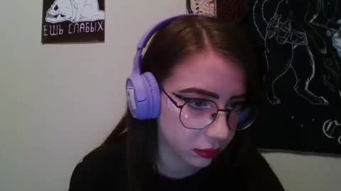 Snapshot of ana_dewitt chatting on December 8, 4:28 pm ana dewitt online show from December 8, 4:28 pm