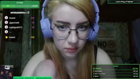 Snapshot of ana_dewitt chatting on January 12, 12:07 am ana dewitt online show from January 12, 12:07 am