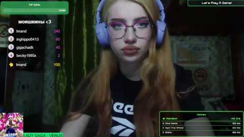 Snapshot of ana_dewitt chatting on January 12, 5:01 pm ana dewitt online show from January 12, 5:01 pm