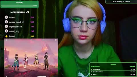 Snapshot of ana_dewitt chatting on January 13, 4:51 pm ana dewitt online show from January 13, 4:51 pm