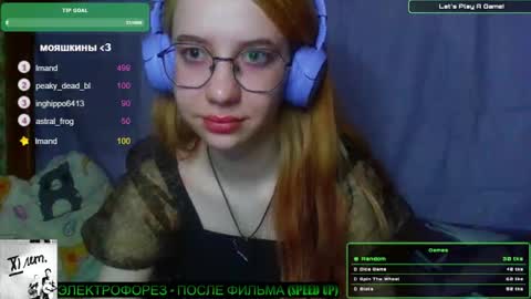 Snapshot of ana_dewitt chatting on January 14, 11:58 pm ana dewitt online show from January 14, 11:58 pm