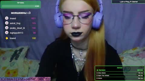 Snapshot of ana_dewitt chatting on January 17, 7:16 pm ana dewitt online show from January 17, 7:16 pm