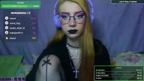 Snapshot of ana_dewitt chatting on January 17, 10:23 pm ana dewitt online show from January 17, 10:23 pm