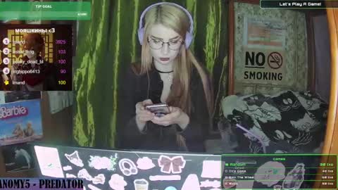 Snapshot of ana_dewitt chatting on January 21, 7:39 pm ana dewitt online show from January 21, 7:39 pm