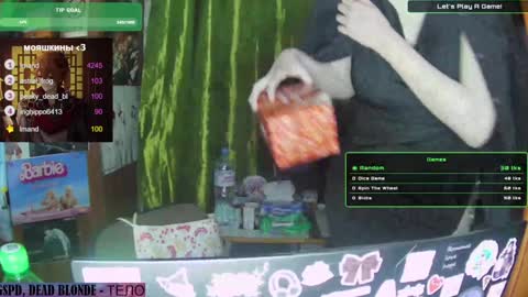 Snapshot of ana_dewitt chatting on January 21, 10:41 pm ana dewitt online show from January 21, 10:41 pm