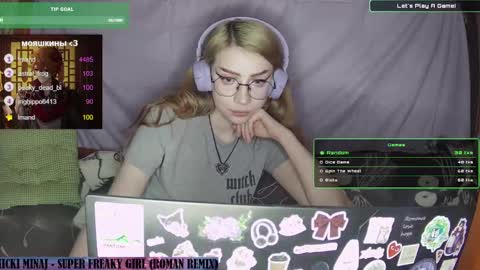 Snapshot of ana_dewitt chatting on January 23, 1:41 am ana dewitt online show from January 23, 1:41 am