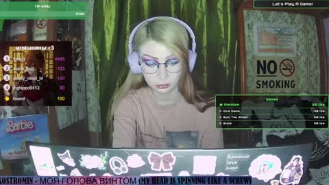 Snapshot of ana_dewitt chatting on January 23, 9:29 pm ana dewitt online show from January 23, 9:29 pm