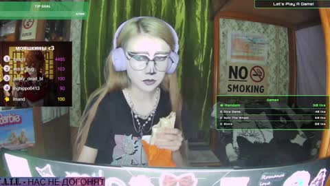 Snapshot of ana_dewitt chatting on January 24, 12:42 am ana dewitt online show from January 24, 12:42 am