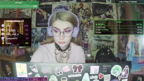 Snapshot of ana_dewitt chatting on January 24, 6:04 pm ana dewitt online show from January 24, 6:04 pm