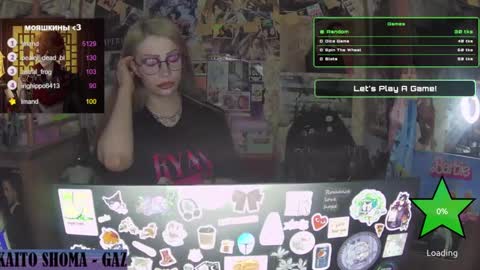 Snapshot of ana_dewitt chatting on January 26, 8:02 pm ana dewitt online show from January 26, 8:02 pm